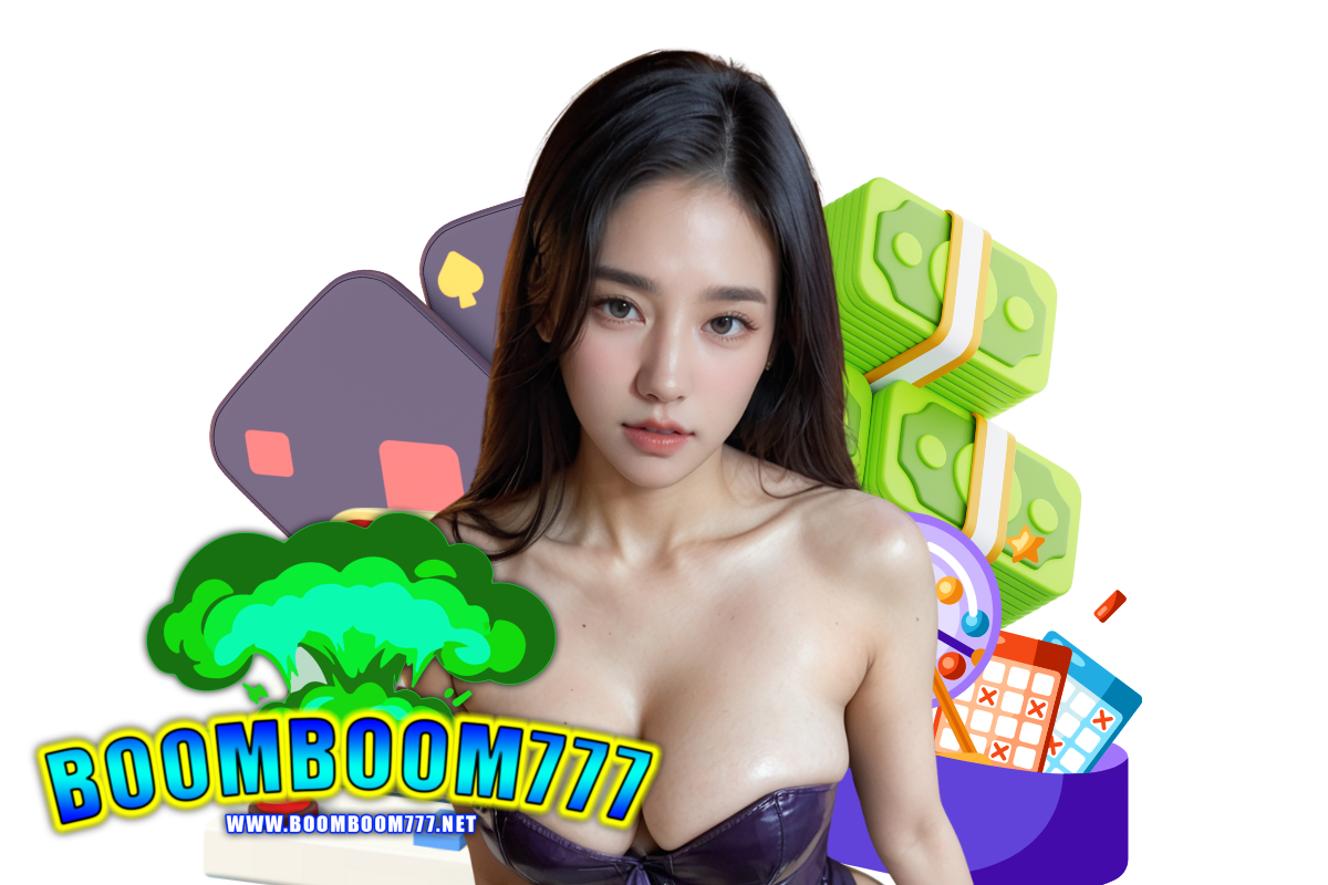 boomboom777 สมัคร